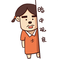 廈門二手房裝修日記之怎么選廈門裝修公司（二）