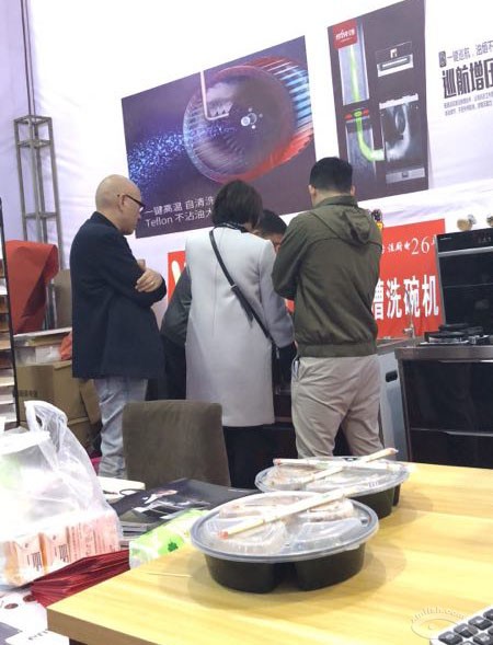 廈門(mén)二手房裝修腦殼疼事件之逛展會(huì)（四）