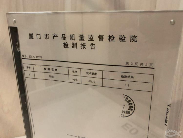 初探宜格空間，對(duì)全屋定制有了新的認(rèn)識(shí)