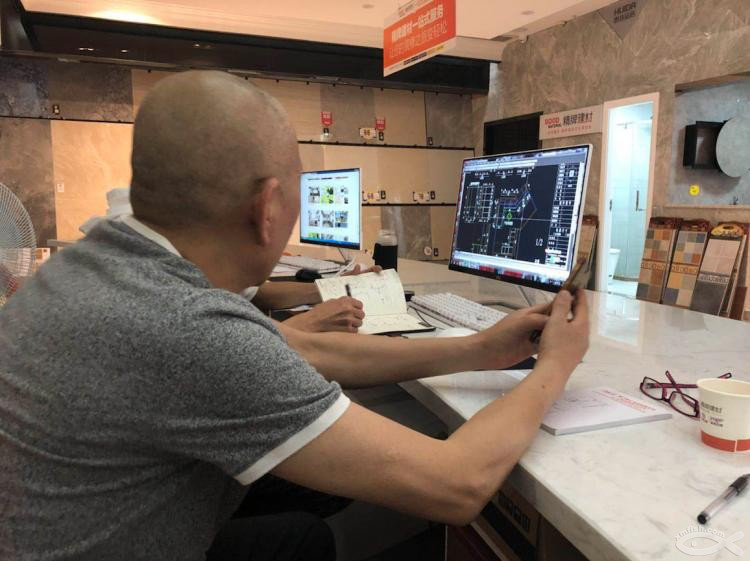 到宜格空間修改設(shè)計(jì)方案