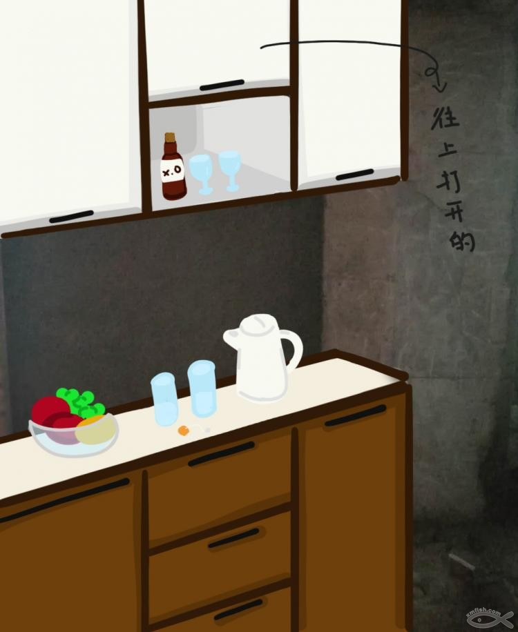 廚房冰箱如何擺法最合適？方案最終確定