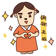 水電階段的干貨知識分享給大家