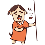 廚房墻磚開(kāi)工，再起風(fēng)波！惹事的居然是它！