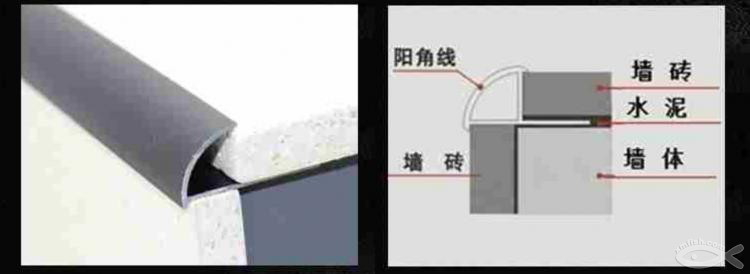 廚房墻磚開(kāi)工，再起風(fēng)波！惹事的居然是它！