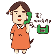 你家的天然氣管道安全嗎？真的很重要！壟斷企業(yè)與父皇斗法！