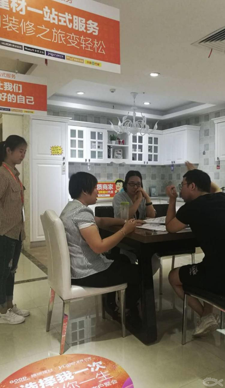 前往宜格空間修改圖紙，體驗到了耐心的服務(wù)， 還吃到了傳說中的特色午餐！