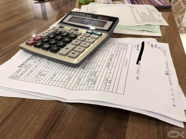 宜格空間全屋定制下單啦！對(duì)宜格空間的點(diǎn)評(píng)在這里！