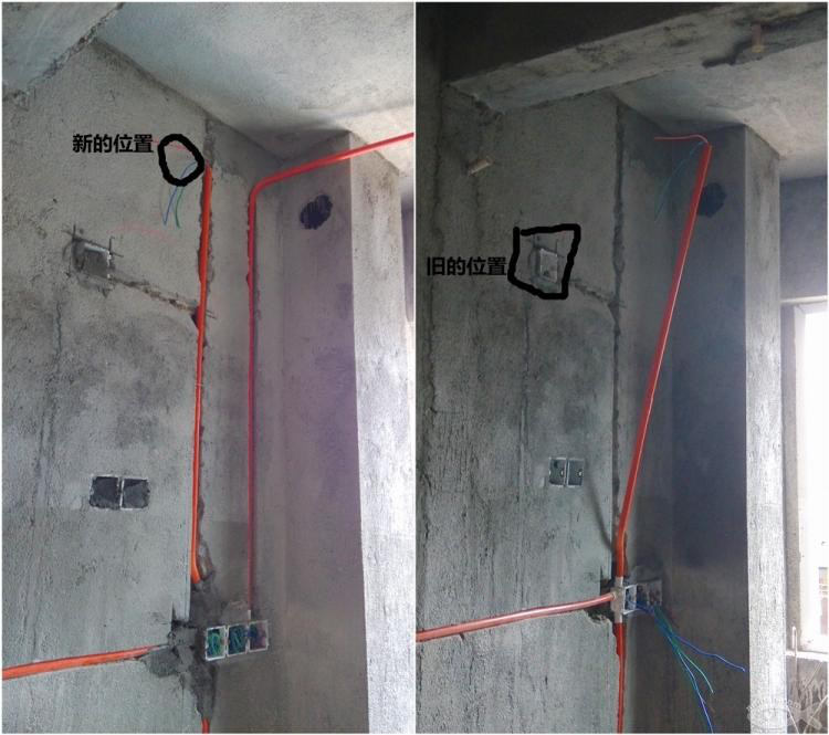 6月30日，水電驗(yàn)收前的小整改