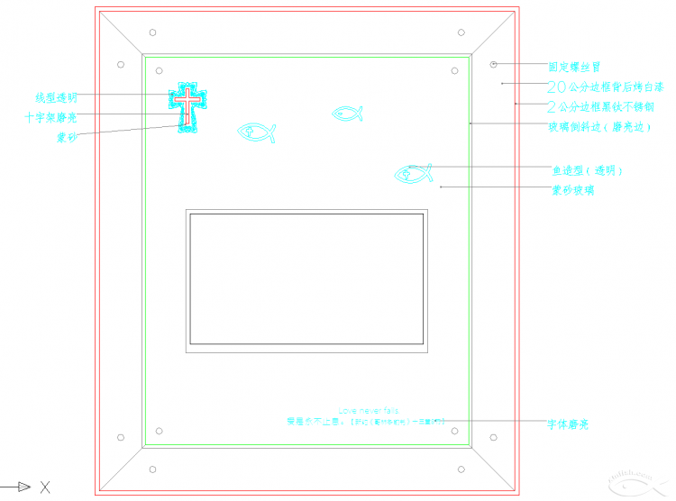 3000元打造背景墻，經(jīng)濟(jì)個性我的愛