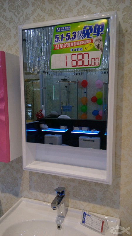 淋浴房&洗手臺，中意就行~